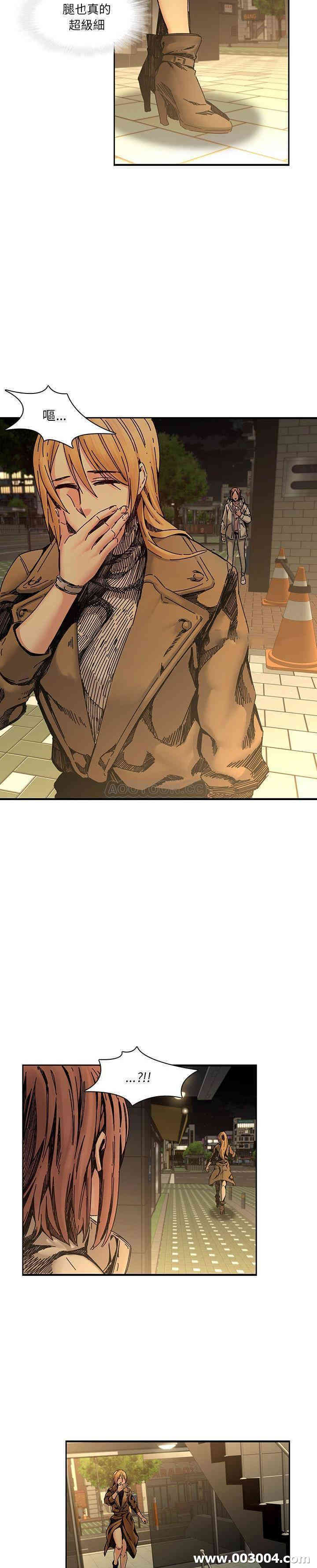 韩国漫画废弃章节韩漫_二十岁--第32话在线免费阅读-韩国漫画-第9张图片