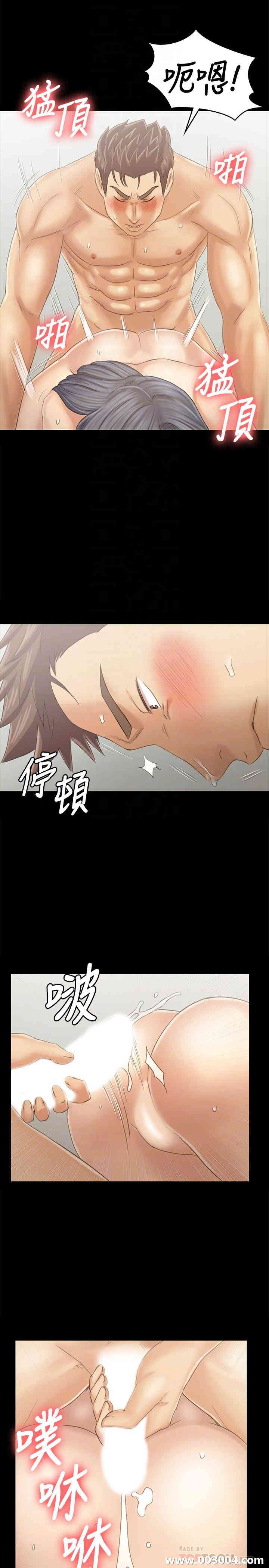 韩国漫画传播小姐姐(KTV情人)韩漫_传播小姐姐(KTV情人)-第94话在线免费阅读-韩国漫画-第10张图片