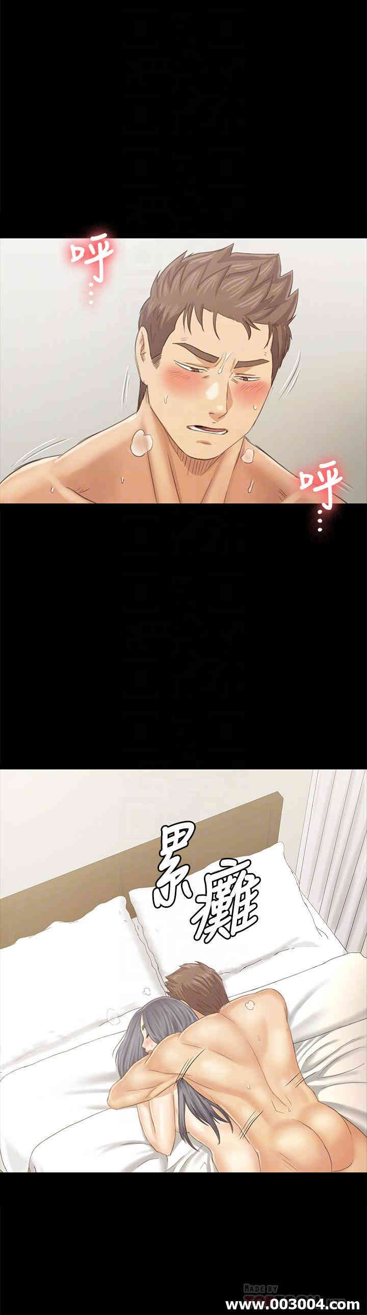 韩国漫画传播小姐姐(KTV情人)韩漫_传播小姐姐(KTV情人)-第94话在线免费阅读-韩国漫画-第12张图片