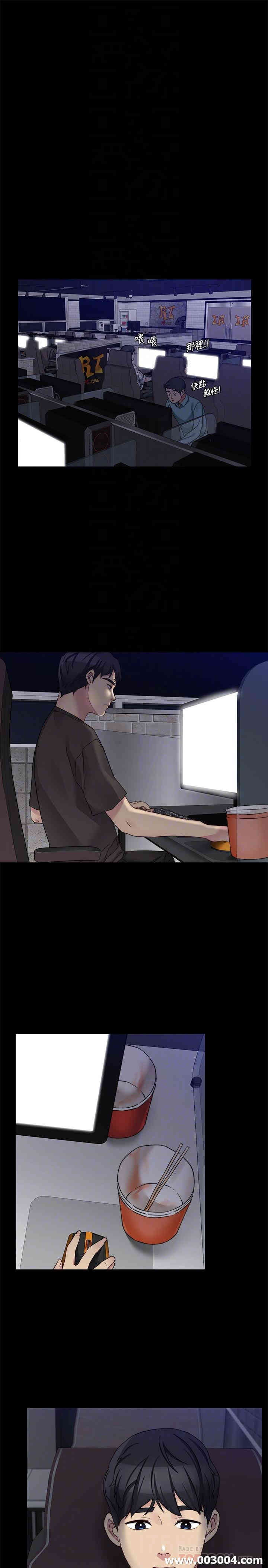 韩国漫画大嫂，哥哥的女人韩漫_大嫂，哥哥的女人-第34话在线免费阅读-韩国漫画-第6张图片