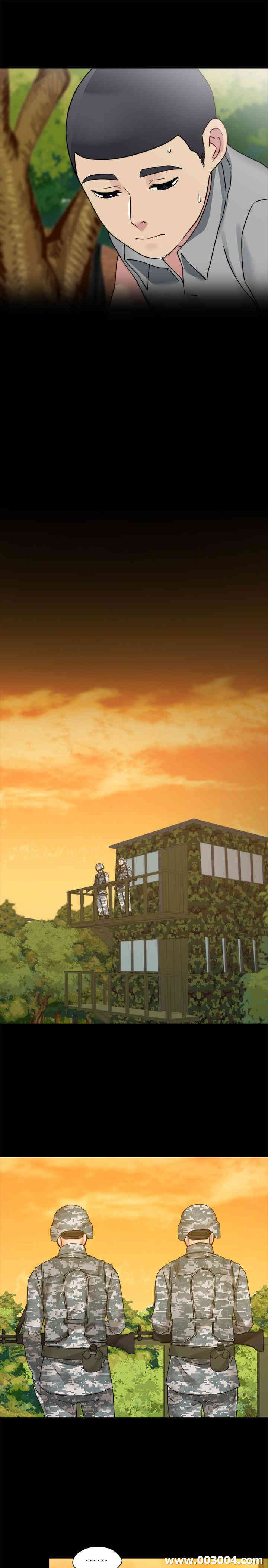 韩国漫画大嫂，哥哥的女人韩漫_大嫂，哥哥的女人-第34话在线免费阅读-韩国漫画-第15张图片