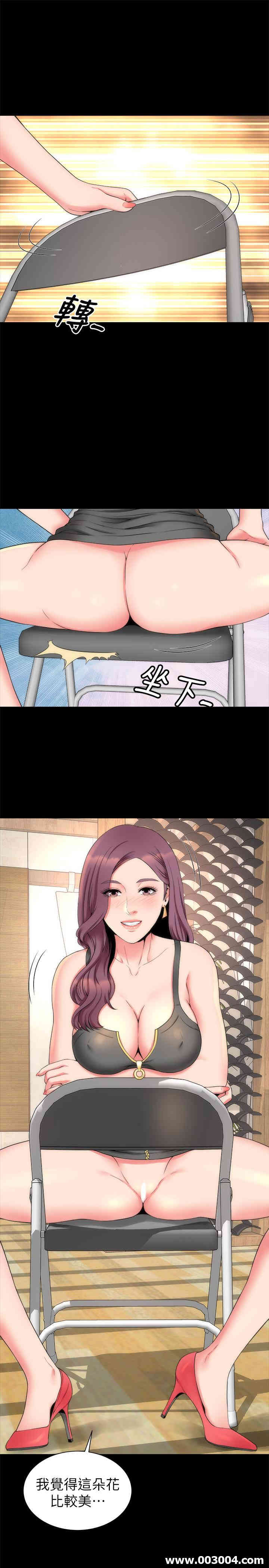 韩国漫画韩漫_隔壁母女-第52话在线免费阅读-韩国漫画-第7张图片