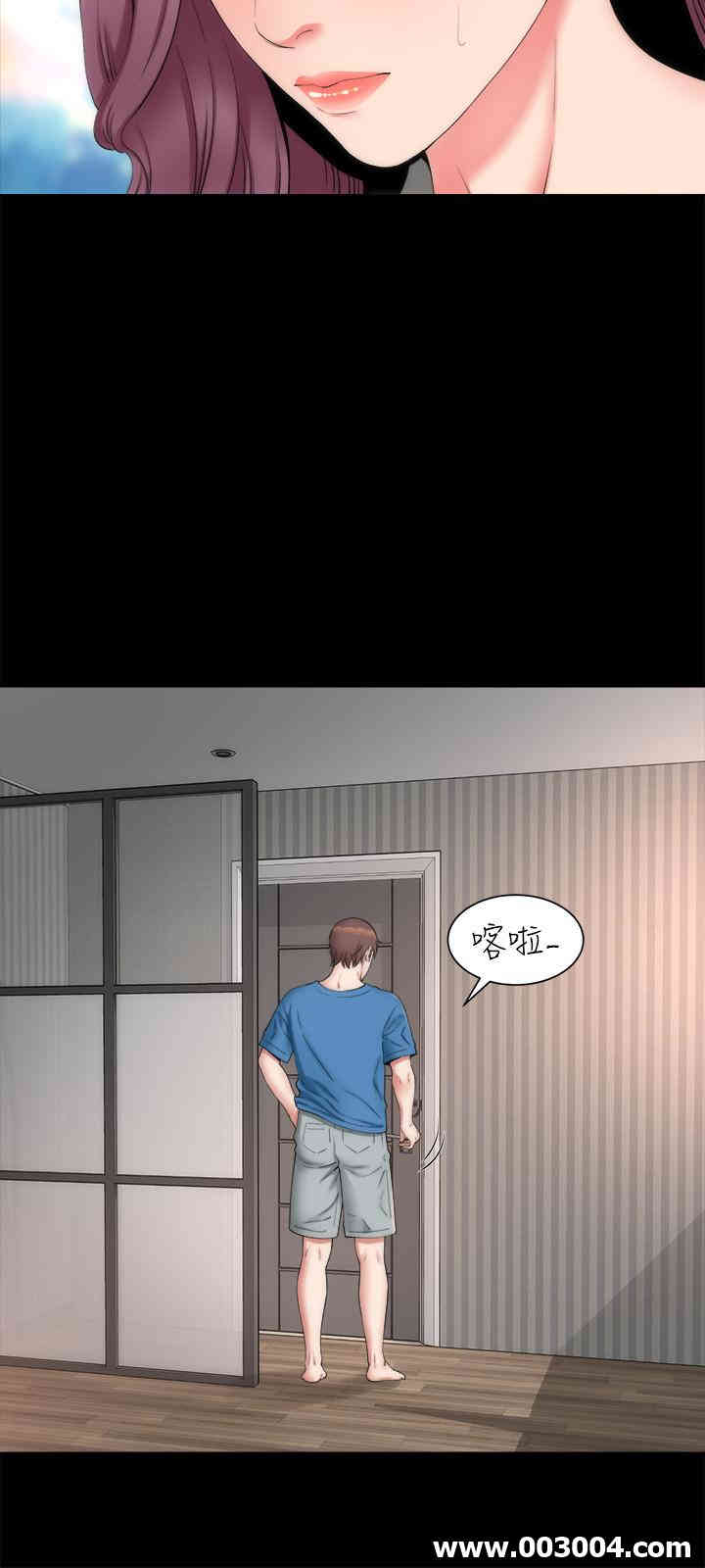 韩国漫画韩漫_隔壁母女-第52话在线免费阅读-韩国漫画-第9张图片