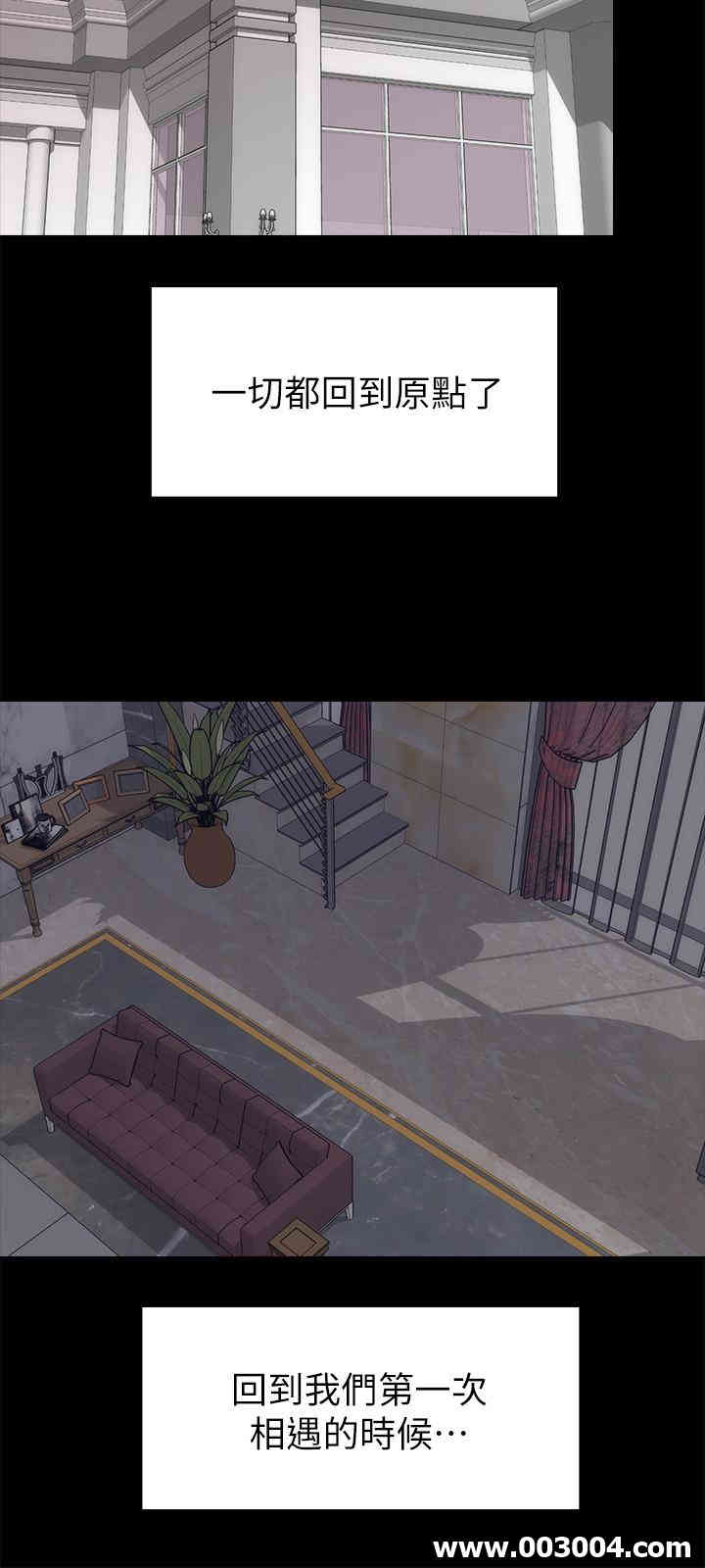 韩国漫画韩漫_隔壁母女-第52话在线免费阅读-韩国漫画-第24张图片