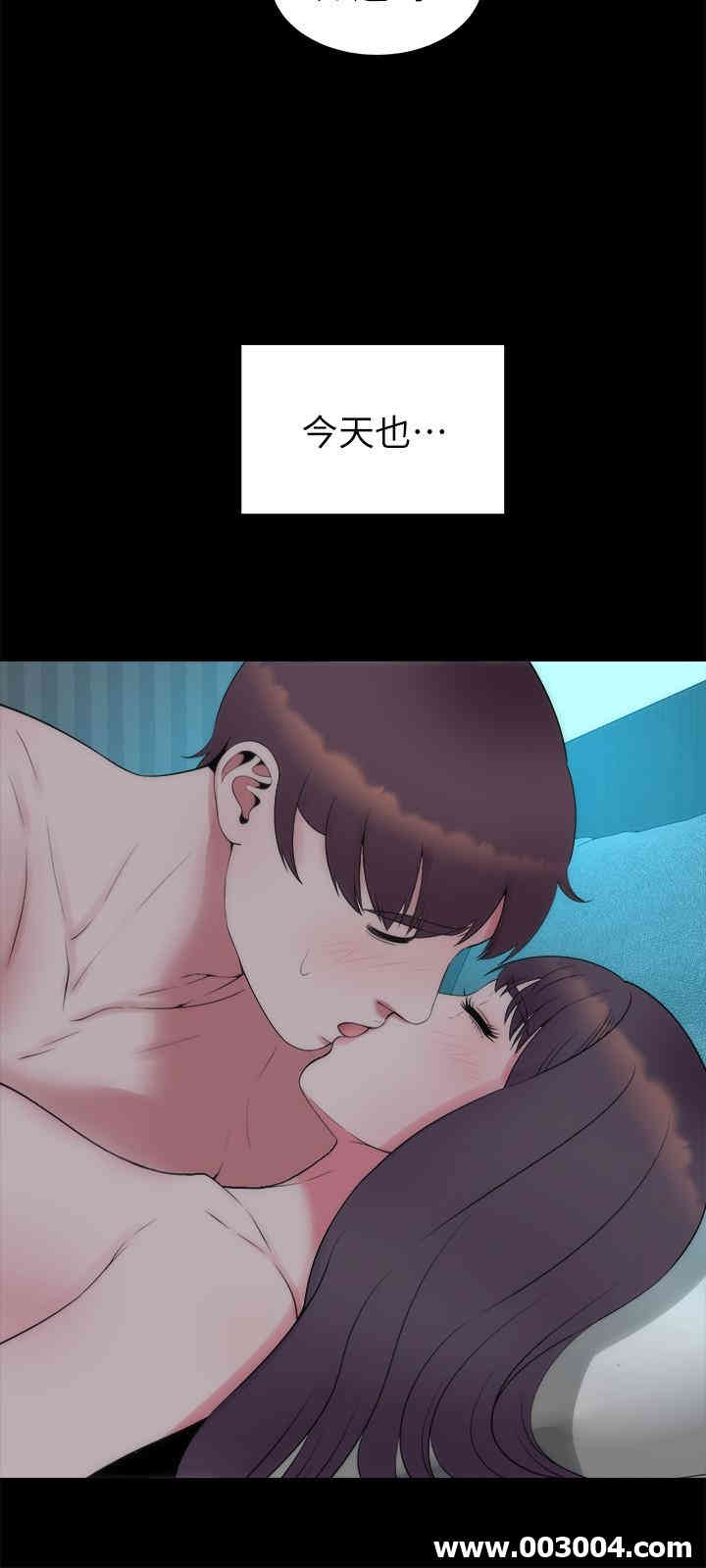 韩国漫画韩漫_隔壁母女-第52话在线免费阅读-韩国漫画-第27张图片