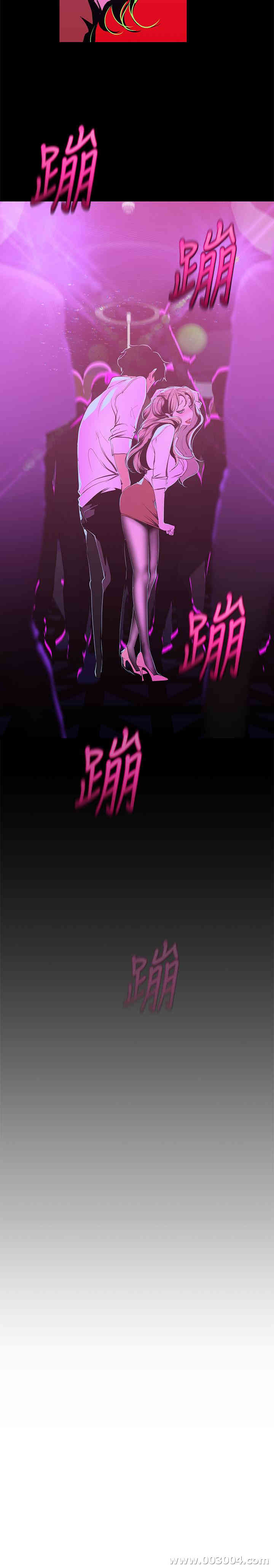 韩国漫画美丽新世界韩漫_美丽新世界-第78话在线免费阅读-韩国漫画-第8张图片