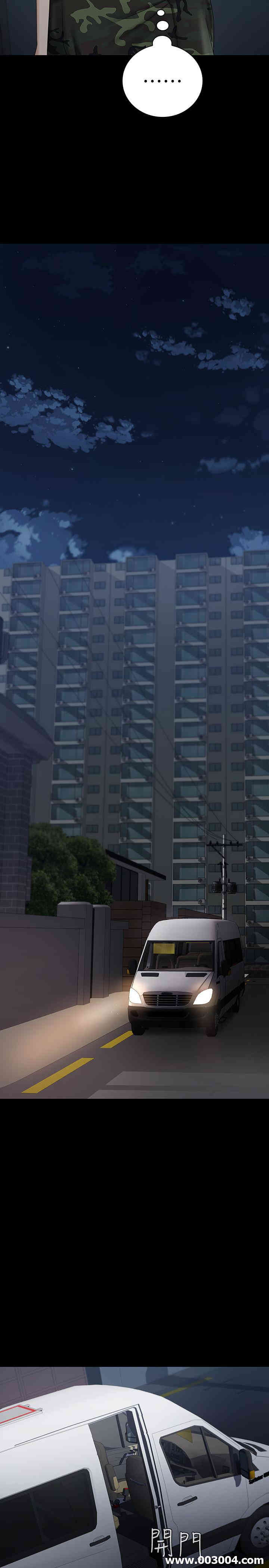 韩国漫画韩漫_妹妹的义务-第25话在线免费阅读-韩国漫画-第28张图片