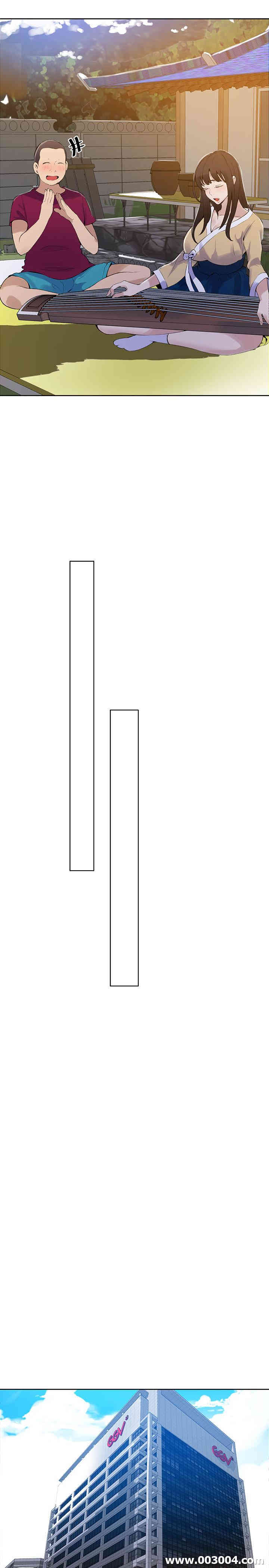 韩国漫画韩漫_秘密教学-第45话在线免费阅读-韩国漫画-第15张图片