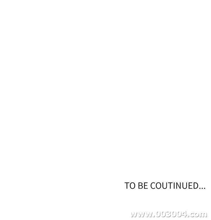 韩国漫画韩漫_秘密教学-第45话在线免费阅读-韩国漫画-第28张图片