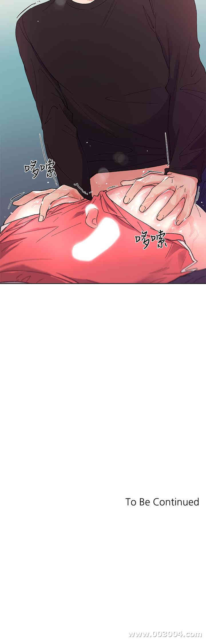 韩国漫画重考生韩漫_重考生-第61话在线免费阅读-韩国漫画-第24张图片