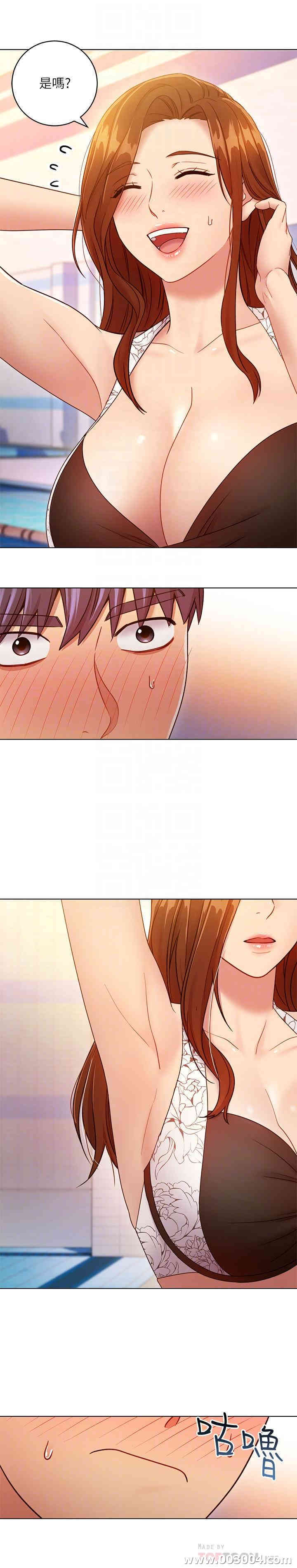 韩国漫画韩漫_继母的朋友们-第31话在线免费阅读-韩国漫画-第16张图片