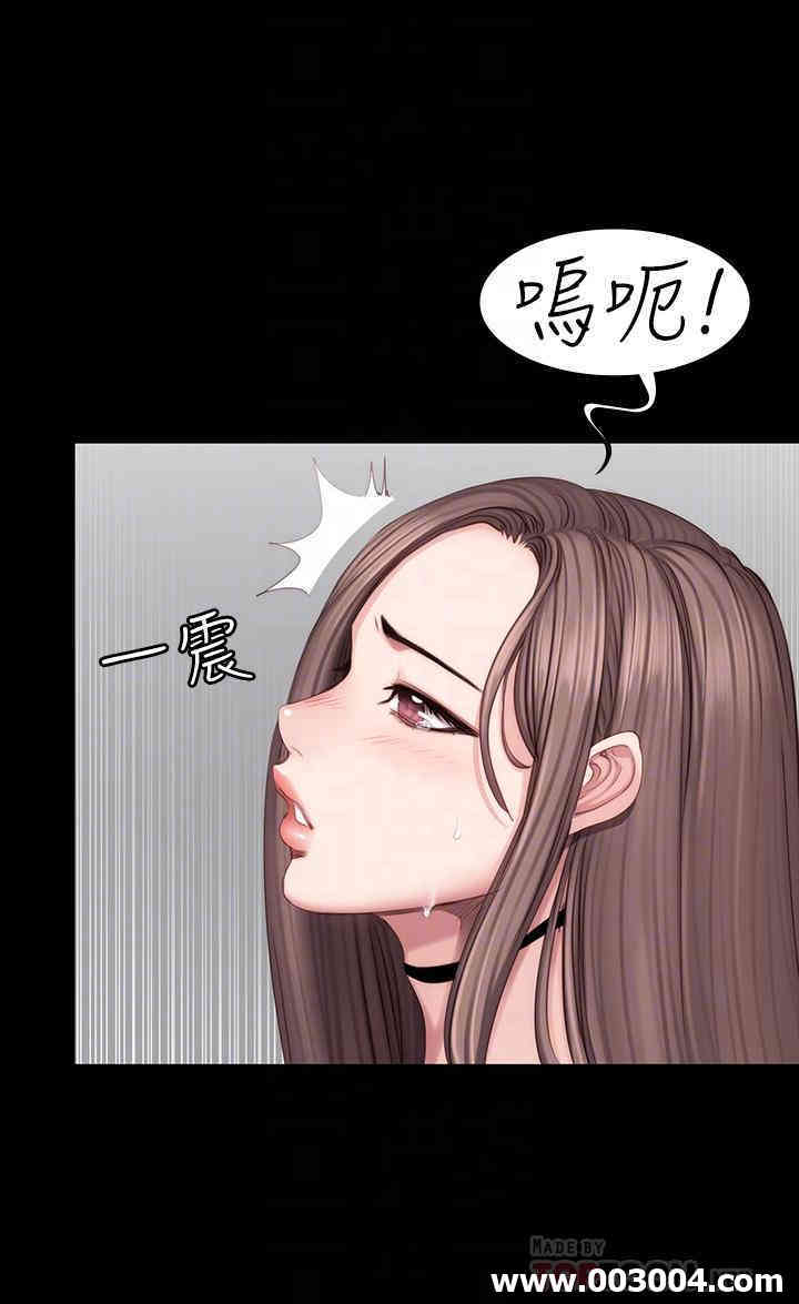 韩国漫画韩漫_健身教练-第46话在线免费阅读-韩国漫画-第18张图片