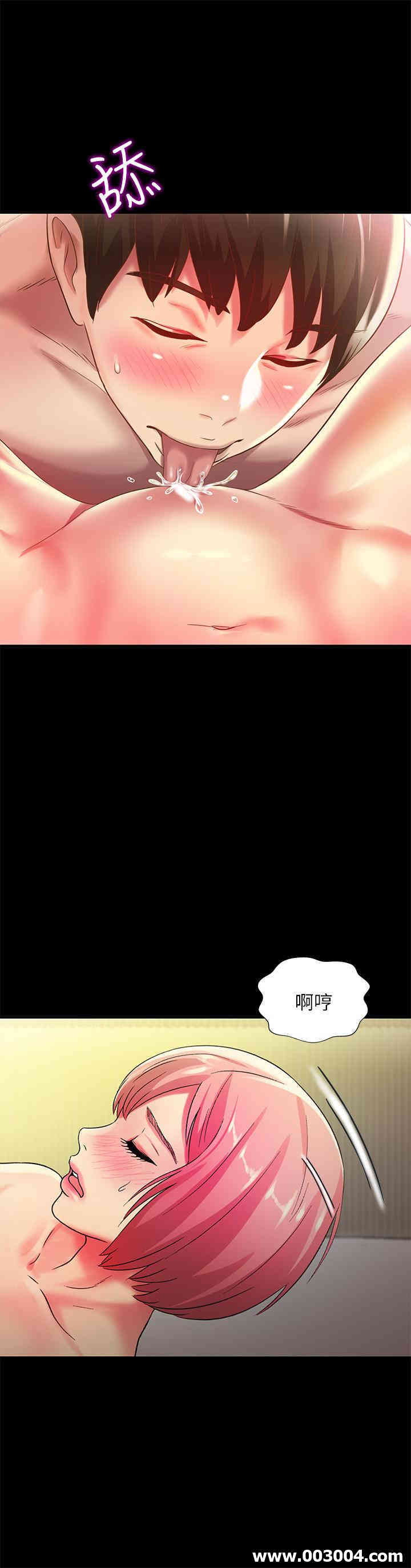 韩国漫画朋友，女朋友韩漫_朋友，女朋友-第63话在线免费阅读-韩国漫画-第9张图片