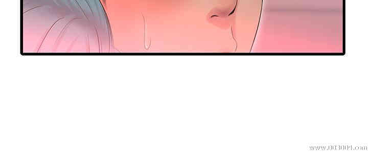 韩国漫画韩漫_亲家四姐妹-第22话在线免费阅读-韩国漫画-第17张图片