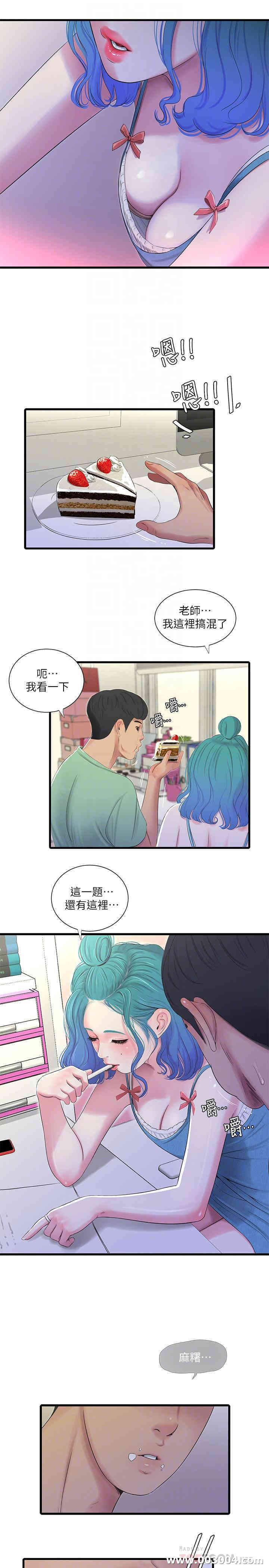 韩国漫画韩漫_亲家四姐妹-第22话在线免费阅读-韩国漫画-第18张图片