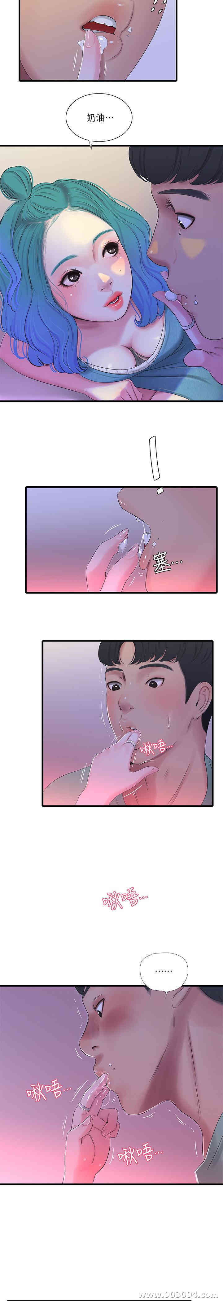 韩国漫画韩漫_亲家四姐妹-第22话在线免费阅读-韩国漫画-第19张图片