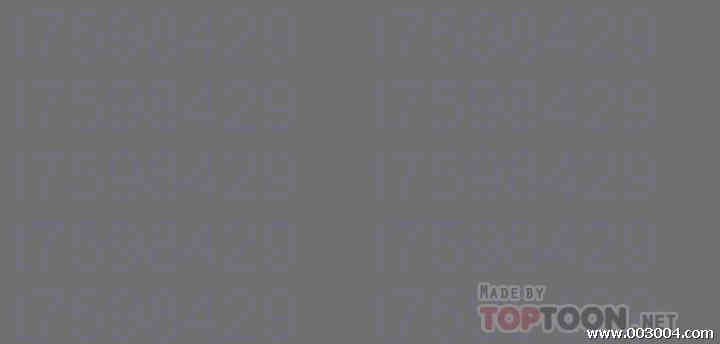 韩国漫画韩漫_享乐补习街-第25话在线免费阅读-韩国漫画-第12张图片