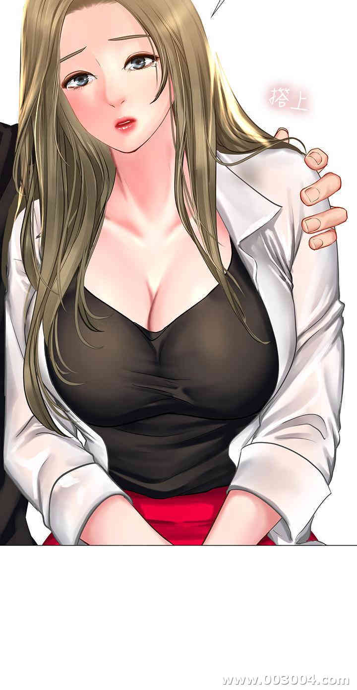 韩国漫画韩漫_享乐补习街-第25话在线免费阅读-韩国漫画-第22张图片