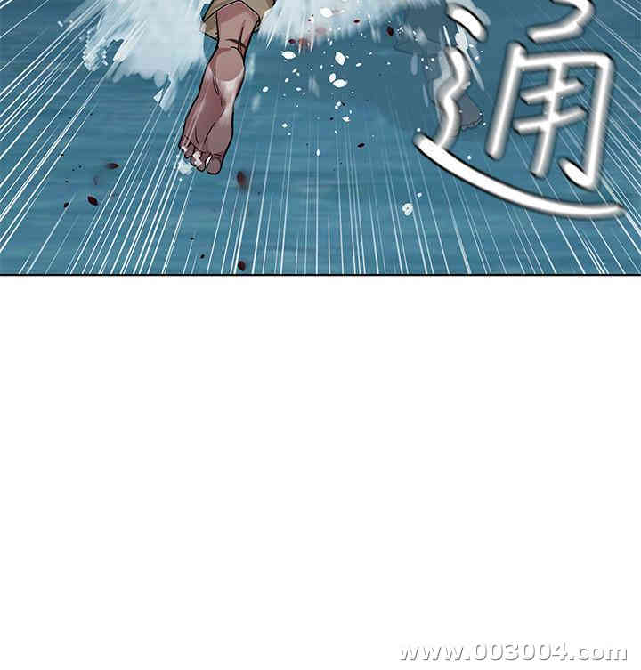 韩国漫画致命游戏韩漫_致命游戏-第54话在线免费阅读-韩国漫画-第33张图片