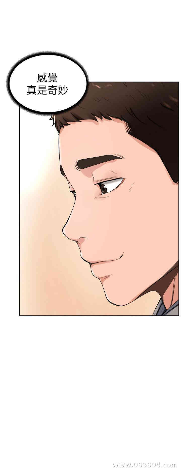 韩国漫画撞球甜心/台球甜心韩漫_撞球甜心/台球甜心-第14话在线免费阅读-韩国漫画-第24张图片
