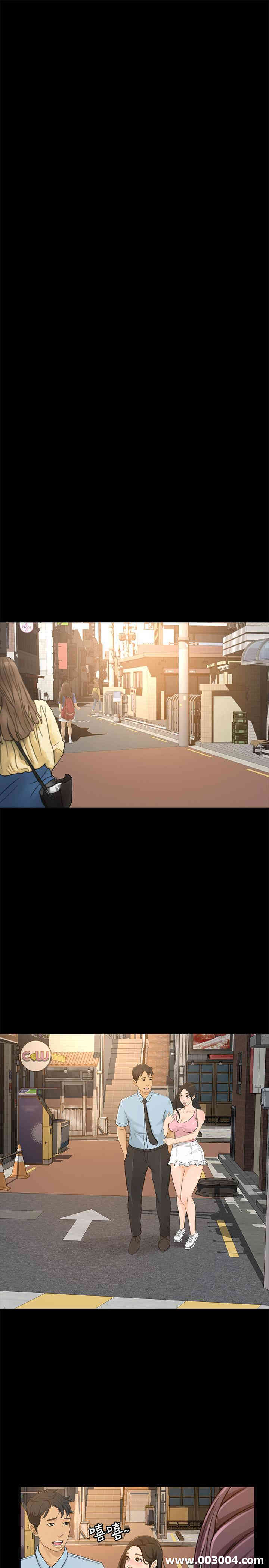 韩国漫画韩漫_超会卖女业务-第30话在线免费阅读-韩国漫画-第7张图片