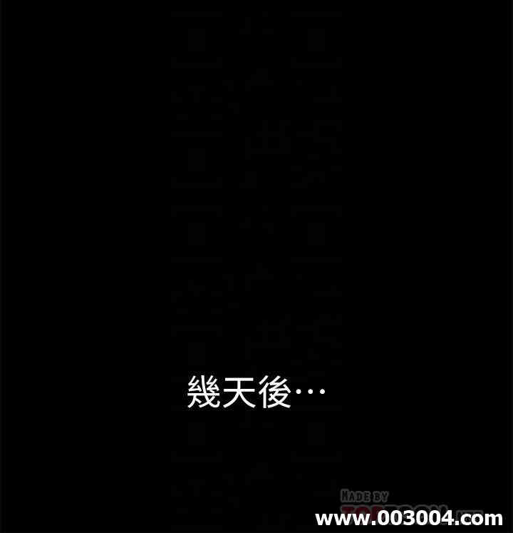 韩国漫画韩漫_超会卖女业务-第30话在线免费阅读-韩国漫画-第18张图片