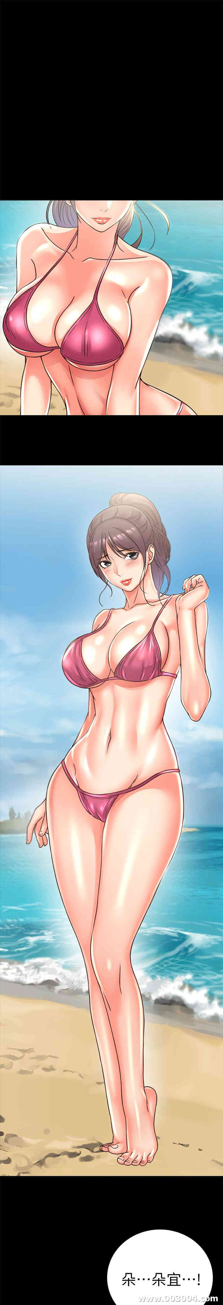 韩国漫画韩漫_超市的漂亮姐姐-第26话在线免费阅读-韩国漫画-第20张图片