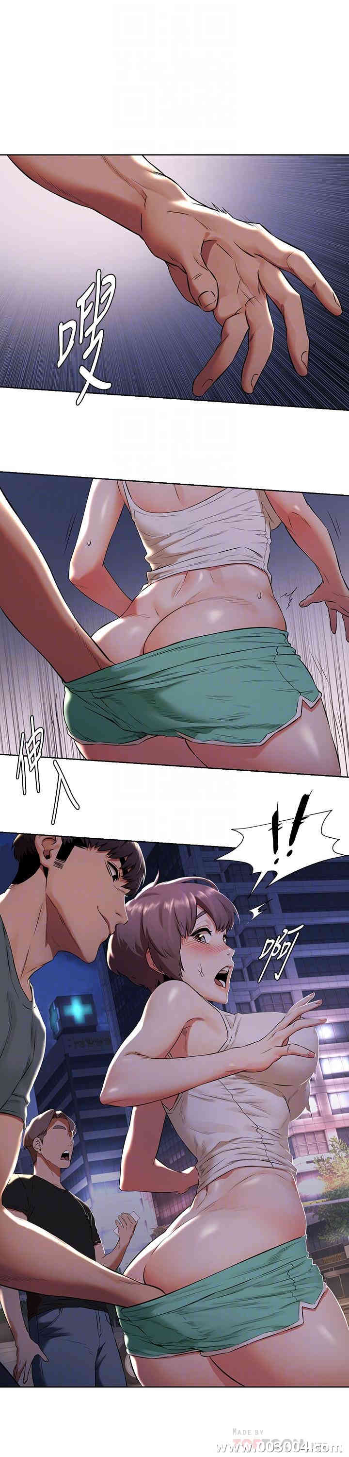 韩国漫画韩漫_冲突-第94话在线免费阅读-韩国漫画-第18张图片