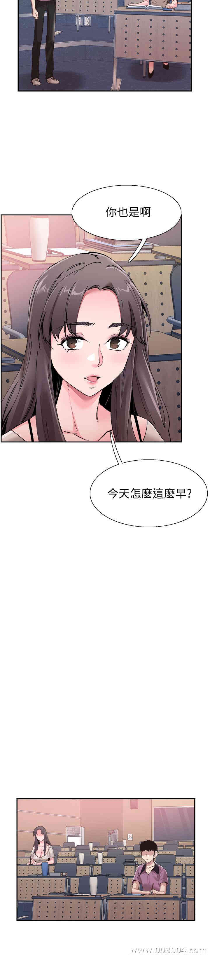 韩国漫画校园LIVE秀韩漫_校园LIVE秀-第54话在线免费阅读-韩国漫画-第10张图片