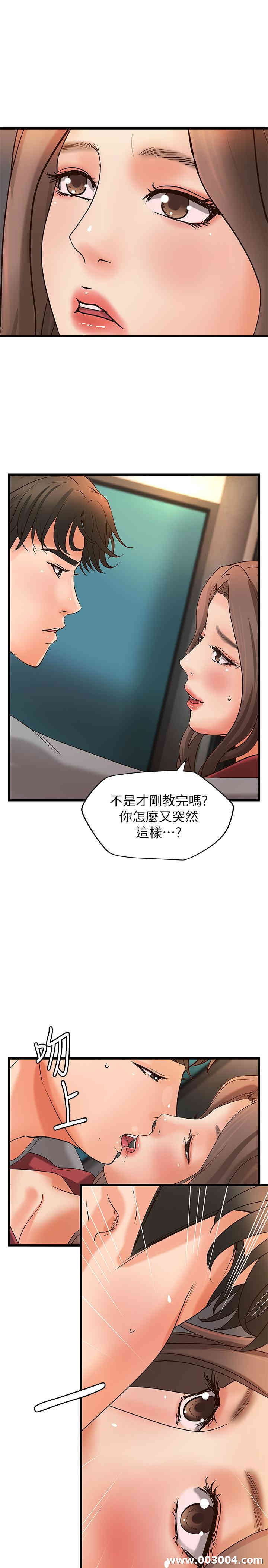 韩国漫画御姐的实战教学韩漫_御姐的实战教学-第23话在线免费阅读-韩国漫画-第32张图片