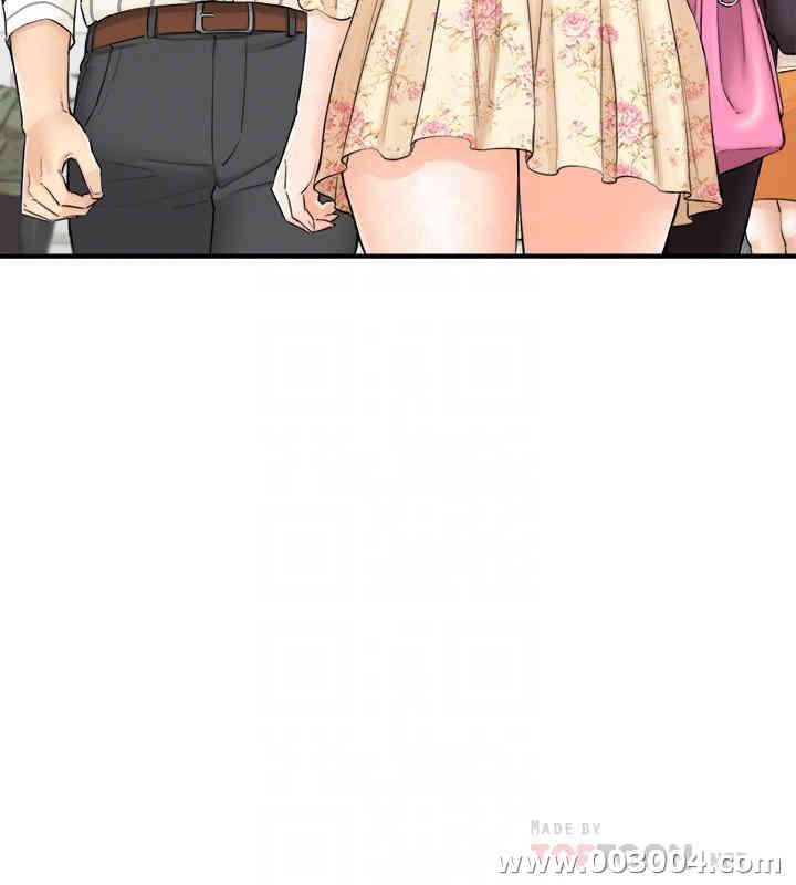 韩国漫画韩漫_正妹小主管-第44话在线免费阅读-韩国漫画-第4张图片