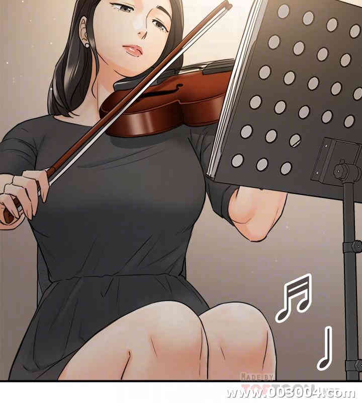 韩国漫画韩漫_正妹小主管-第44话在线免费阅读-韩国漫画-第12张图片