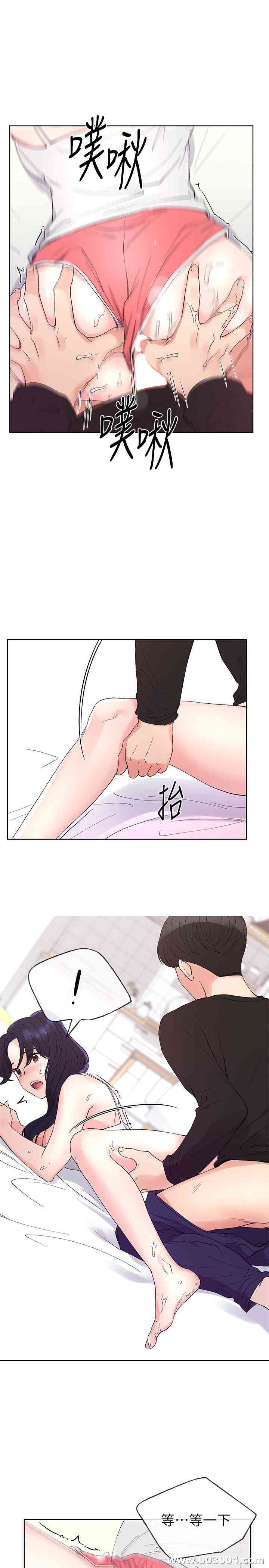 韩国漫画重考生韩漫_重考生-第62话在线免费阅读-韩国漫画-第9张图片