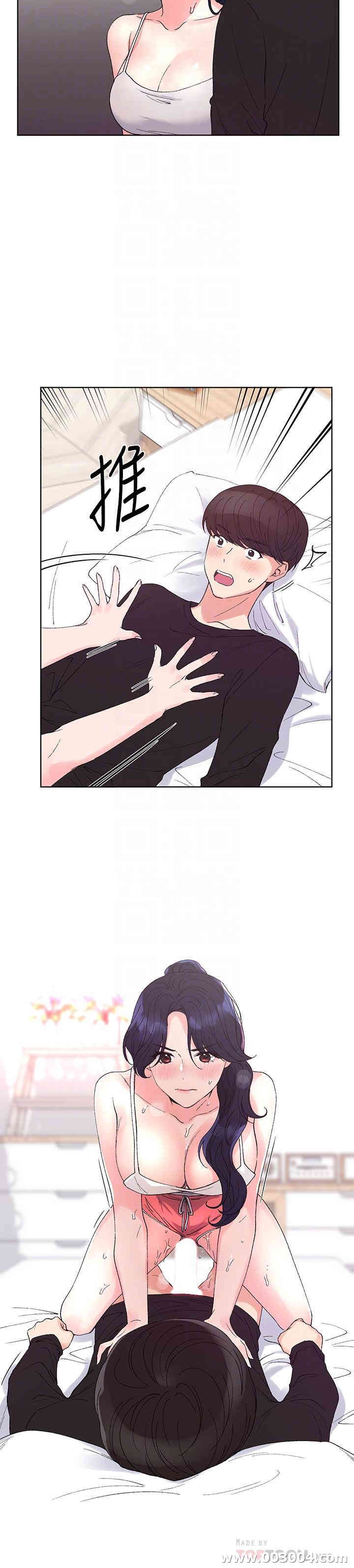 韩国漫画重考生韩漫_重考生-第62话在线免费阅读-韩国漫画-第14张图片