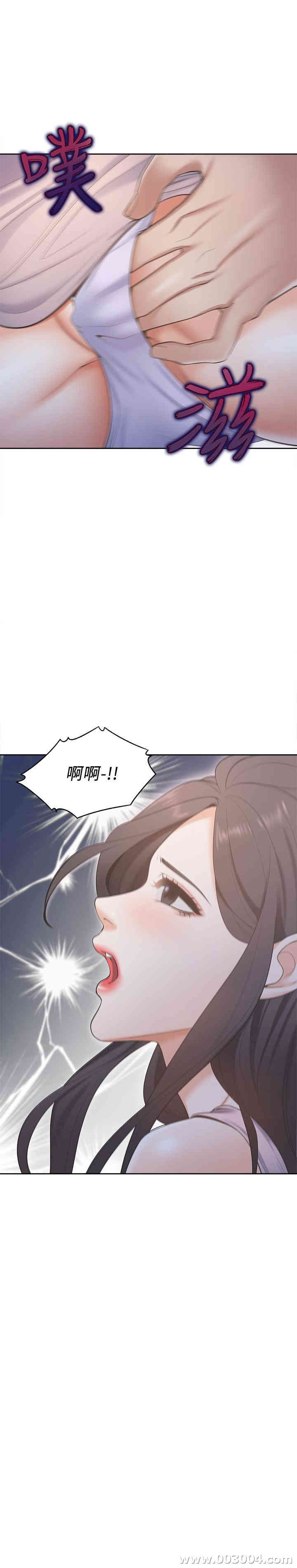 韩国漫画渴望：爱火难耐韩漫_渴望：爱火难耐-第4话在线免费阅读-韩国漫画-第26张图片