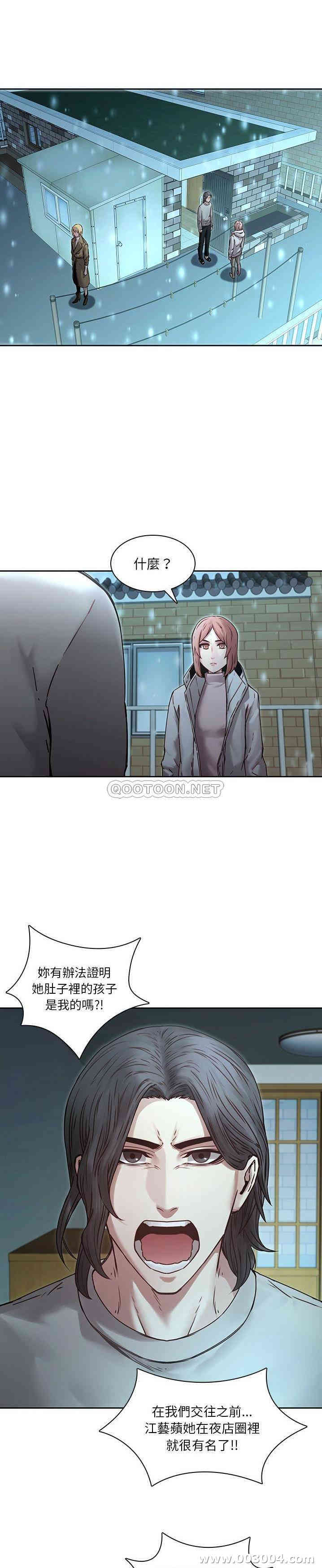 韩国漫画废弃章节韩漫_二十岁--第34话在线免费阅读-韩国漫画-第1张图片