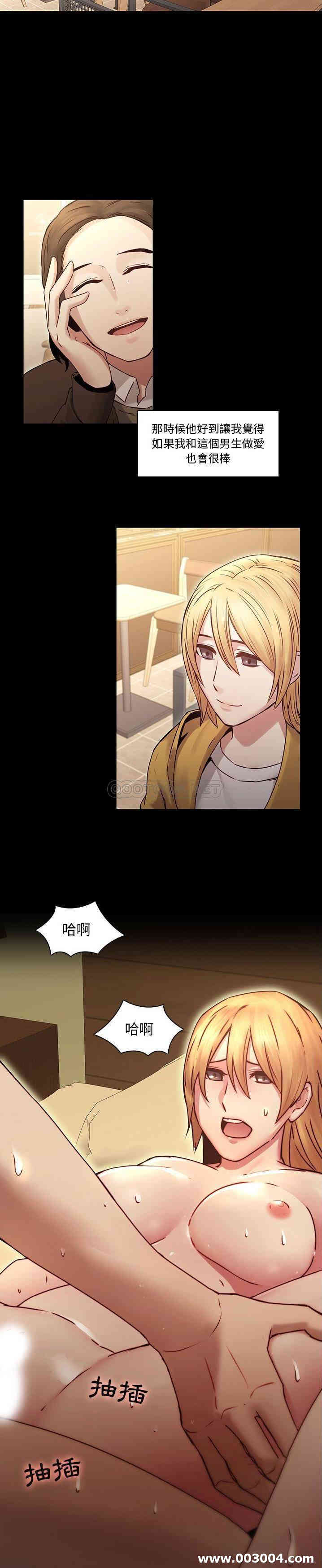 韩国漫画废弃章节韩漫_二十岁--第34话在线免费阅读-韩国漫画-第5张图片