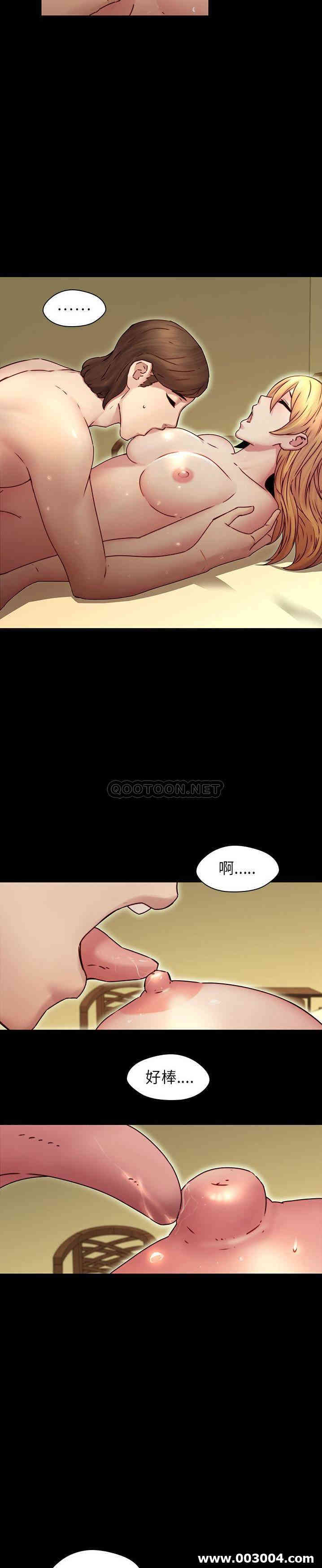 韩国漫画废弃章节韩漫_二十岁--第34话在线免费阅读-韩国漫画-第7张图片