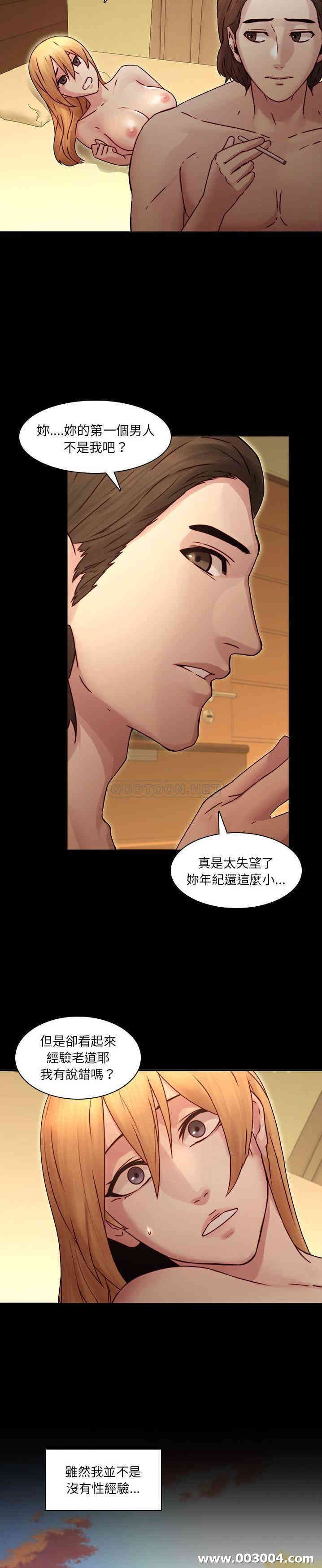 韩国漫画废弃章节韩漫_二十岁--第34话在线免费阅读-韩国漫画-第10张图片