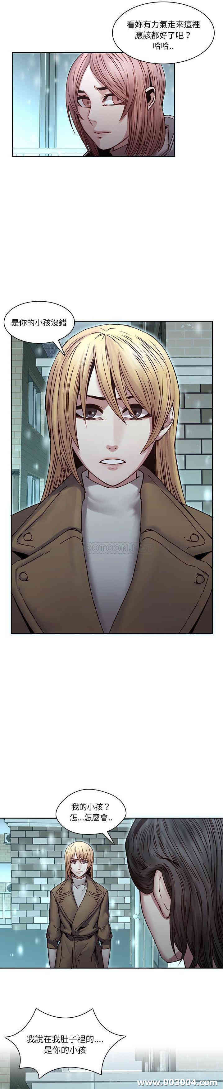 韩国漫画废弃章节韩漫_二十岁--第34话在线免费阅读-韩国漫画-第17张图片