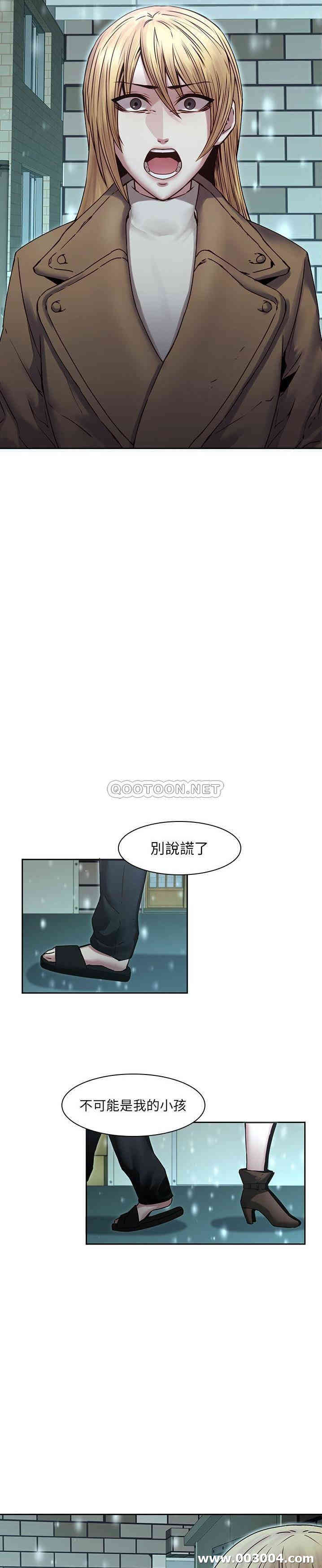 韩国漫画废弃章节韩漫_二十岁--第34话在线免费阅读-韩国漫画-第18张图片