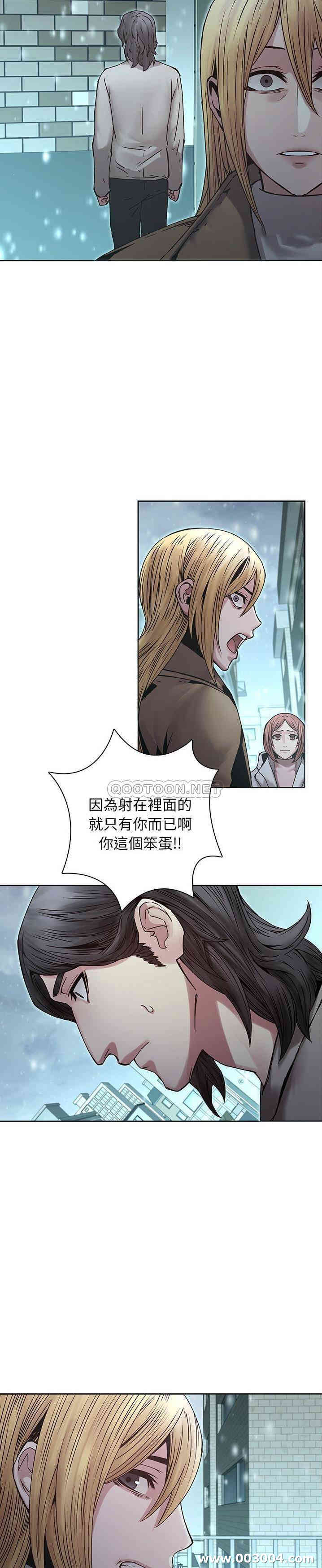 韩国漫画废弃章节韩漫_二十岁--第34话在线免费阅读-韩国漫画-第19张图片