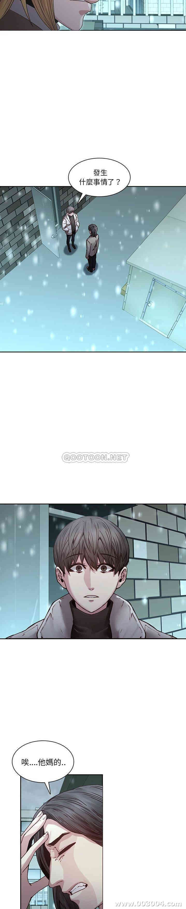 韩国漫画废弃章节韩漫_二十岁--第34话在线免费阅读-韩国漫画-第20张图片