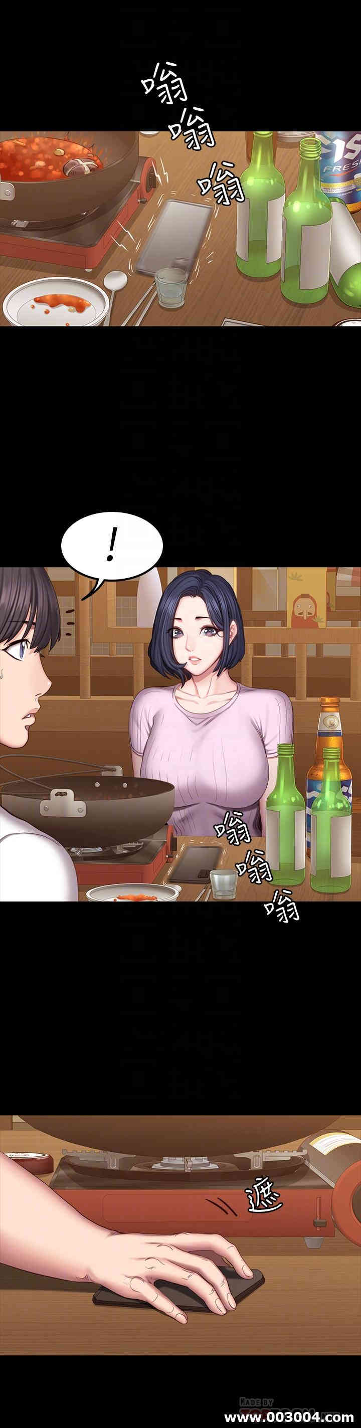 韩国漫画韩漫_健身教练-第47话在线免费阅读-韩国漫画-第12张图片