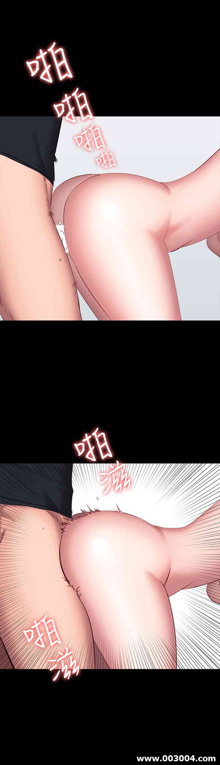 韩国漫画韩漫_健身教练-第47话在线免费阅读-韩国漫画-第33张图片