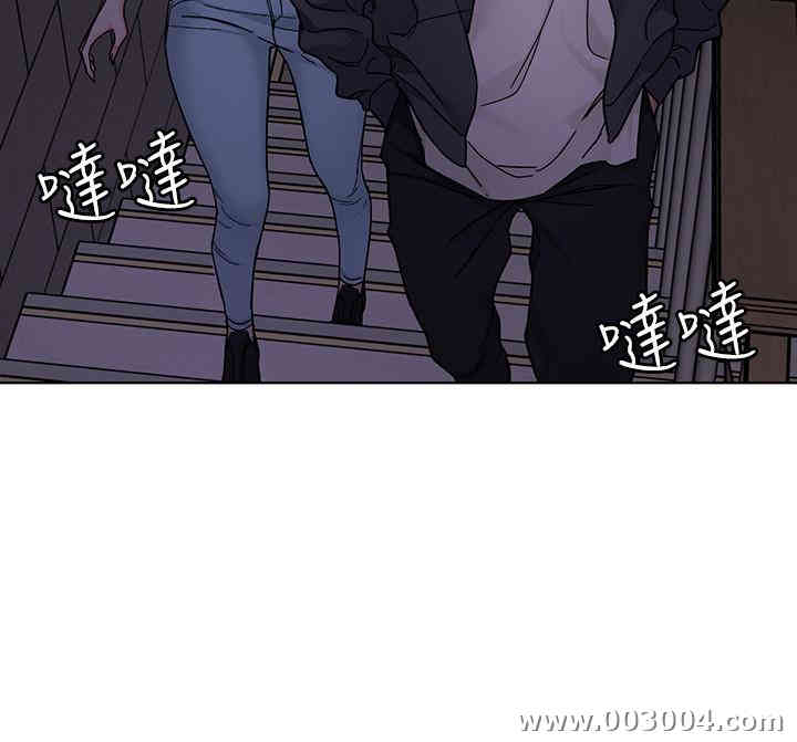韩国漫画致命游戏韩漫_致命游戏-第55话在线免费阅读-韩国漫画-第9张图片