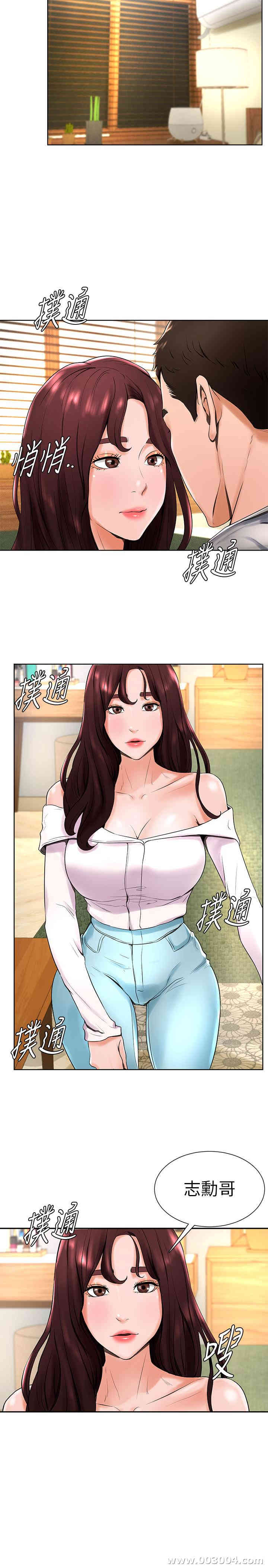 韩国漫画撞球甜心/台球甜心韩漫_撞球甜心/台球甜心-第15话在线免费阅读-韩国漫画-第22张图片