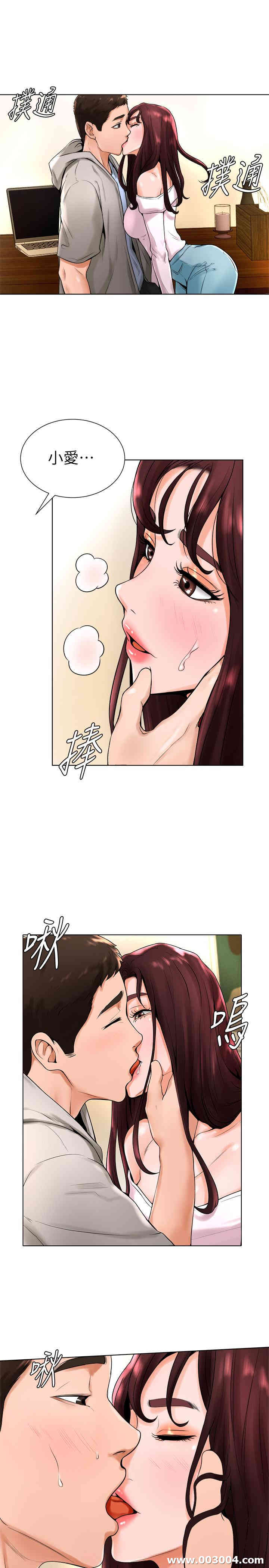 韩国漫画撞球甜心/台球甜心韩漫_撞球甜心/台球甜心-第15话在线免费阅读-韩国漫画-第23张图片