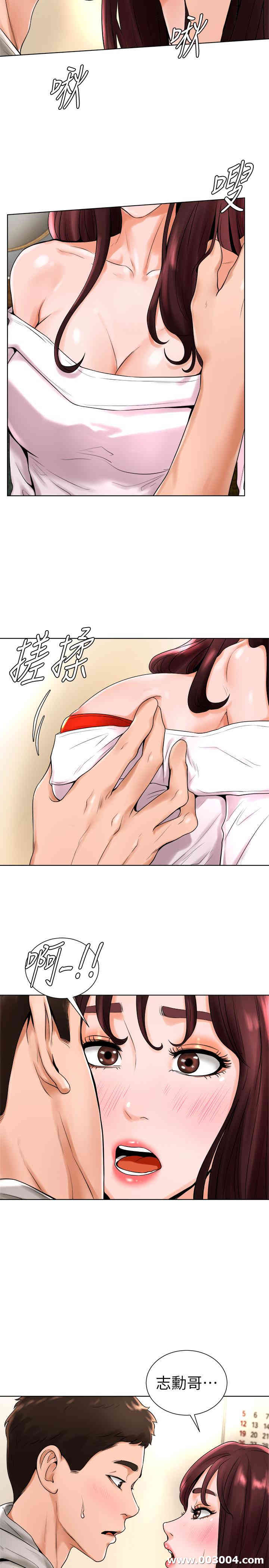 韩国漫画撞球甜心/台球甜心韩漫_撞球甜心/台球甜心-第15话在线免费阅读-韩国漫画-第24张图片