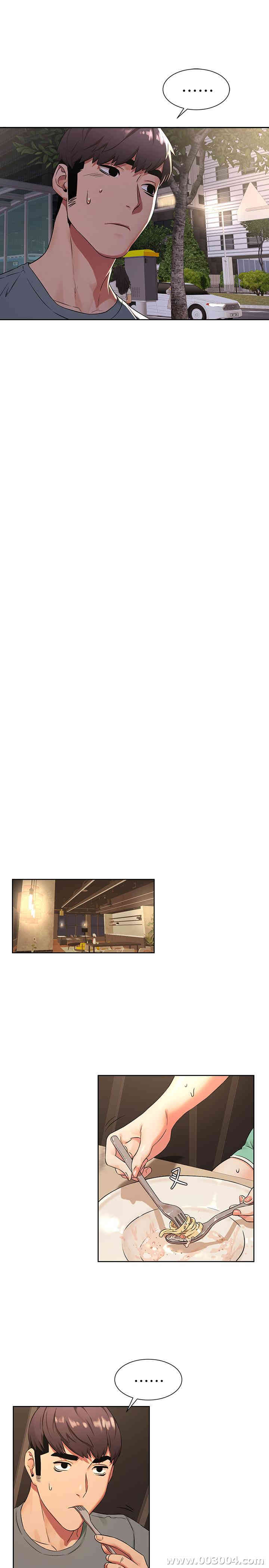 韩国漫画韩漫_冲突-第95话在线免费阅读-韩国漫画-第5张图片